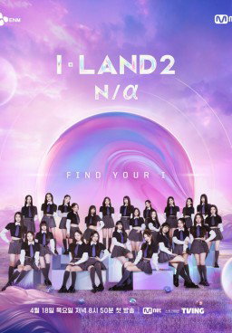 I-LAND Season 2: N/a