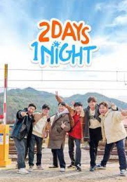 1 Night 2 Days S4