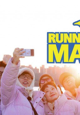 Running Man Variety Show