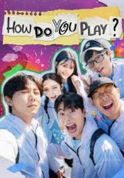 How Do You Play