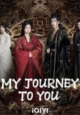 My Journey to You