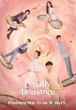 Legally Romance
