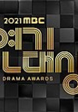 MBC Drama Awards