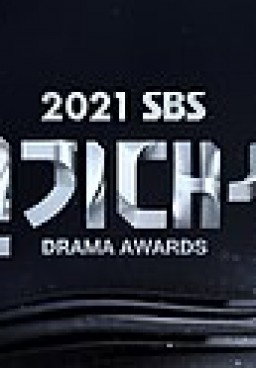 SBS Drama Awards