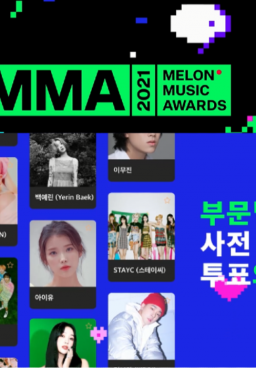 Melon Music Awards (MMA) 2021