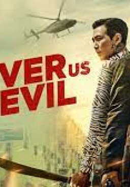 Deliver Us From Evil