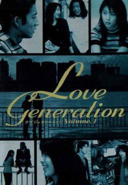 Love Generation