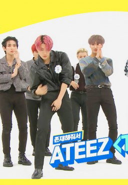 Weekly Idol Episode 505