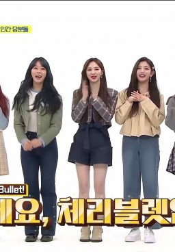 Weekly Idol Episode 499