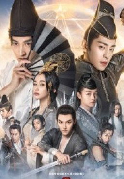 The Yin-Yang Master: Dream of Eternity