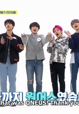 Weekly Idol Episode 495