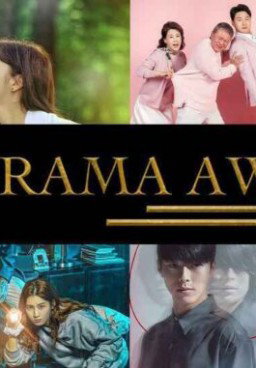 KBS Drama Awards