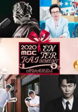 MBC Entertainment Awards