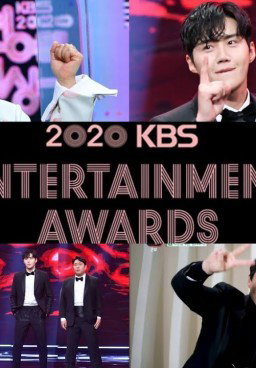 KBS Entertainment Awards