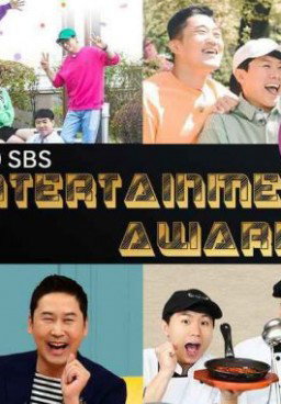 SBS Entertainment Awards