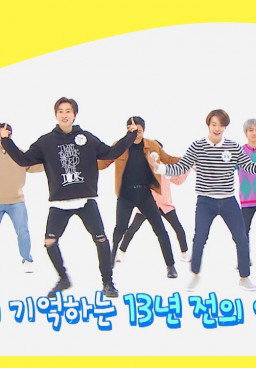 Weekly Idol Episode 490