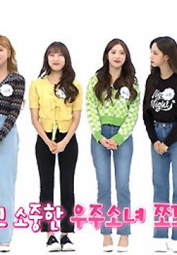Weekly Idol Episode 482