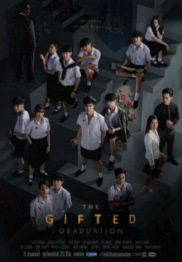 The Gifted: Graduation
