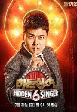 Hidden Singer: Season 6