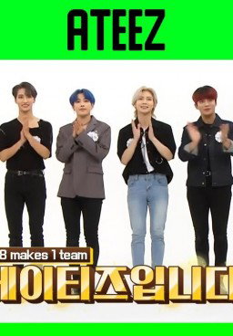 Weekly Idol Episode 472