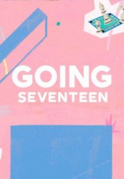Going Seventeen 2020