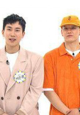 Weekly Idol Episode 463