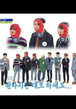 Weekly Idol Episode 462