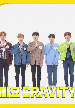 Weekly Idol Episode 455
