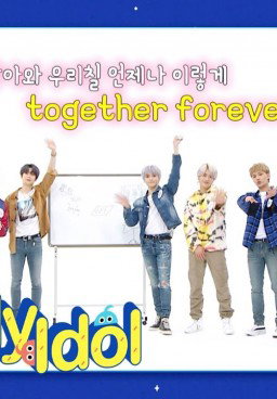 Weekly Idol Episode 452