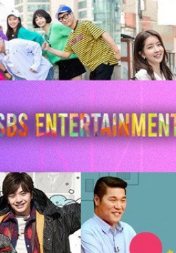SBS Entertainment Awards 2019