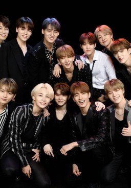 Going Seventeen
