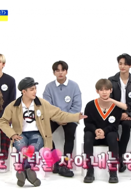 Weekly Idol Episode 429