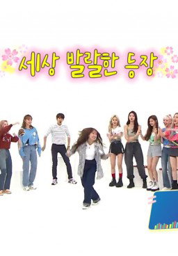 Weekly Idol Episode 423