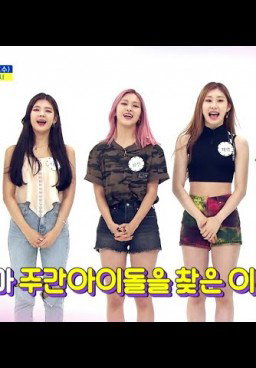 Weekly Idol Episode 419