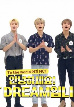Weekly Idol Episode 418