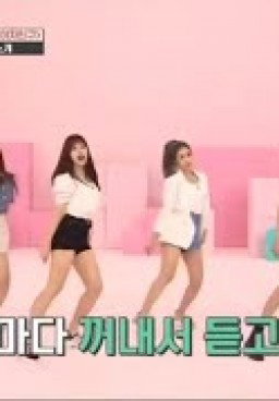 Idol Room Episode 57