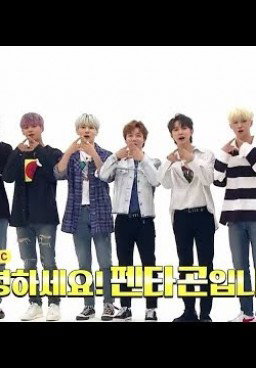 Weekly Idol Episode 416