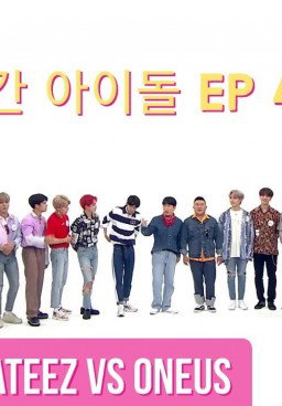 Weekly Idol Episode 412