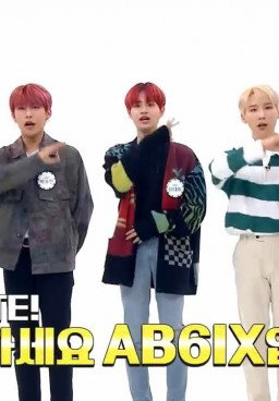 Weekly Idol Episode 408