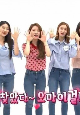 Weekly Idol Episode 406