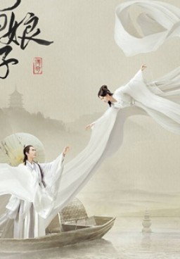 The Legend of White Snake