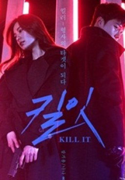 Kill It