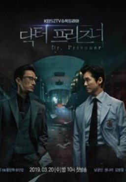 Doctor Prisoner