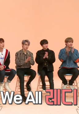 Idol Room Episode 40