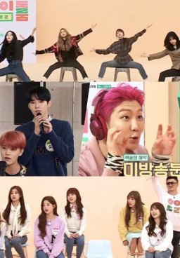 Idol Room Episode 37
