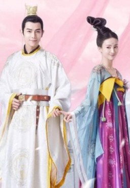 Mengfei Comes Across