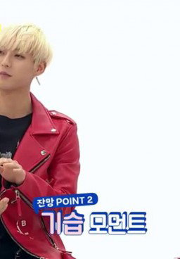 Weekly Idol Episode 391