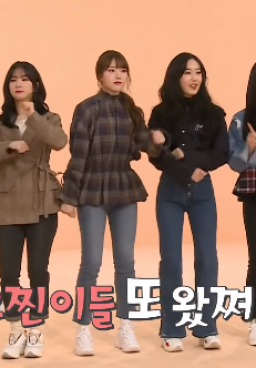 Idol Room Episode 35