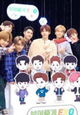 EXO Arcade