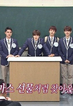 Knowing Brother Episode 159